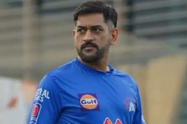 Dhoni’s application to trademark ‘Captain Cool’ gets accepted